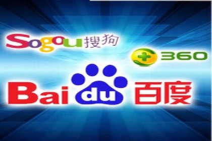 探索sem竞价开户的多种应用场景与案例分析